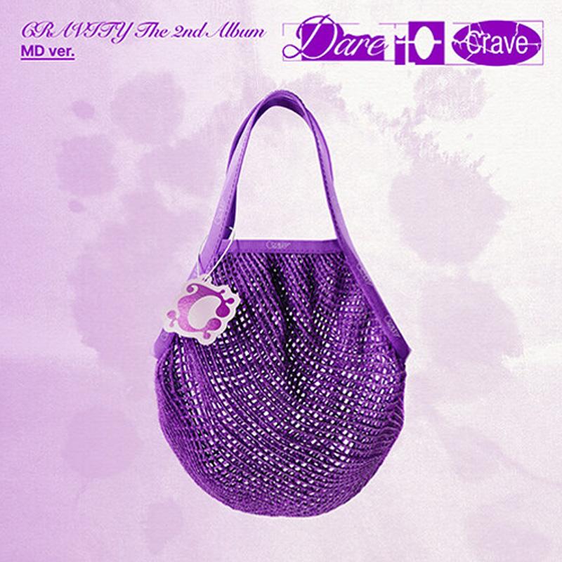 CRAVITY Antrasis albumas [Išdrįsk trokšti] (MD ver.)