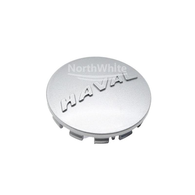 Car Wheel Hub Cap 69mm For Great Wall HAVAL Jolion Wheel Cover Wheel Caps