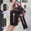 Accesorios para la electrónica del coche – Funda para llave