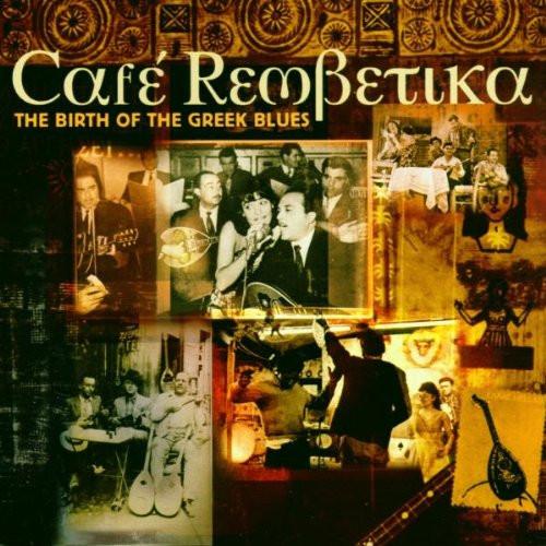 

CD VARIOUS - Cafe Rembetika - The Birth Of The G NSCD064 Nascente 2000 UK Folk Used