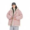 Fake two-piece cotton clothes, couple's winter outdoor hooded jacket, windproof and cold-proof, the same for men and women