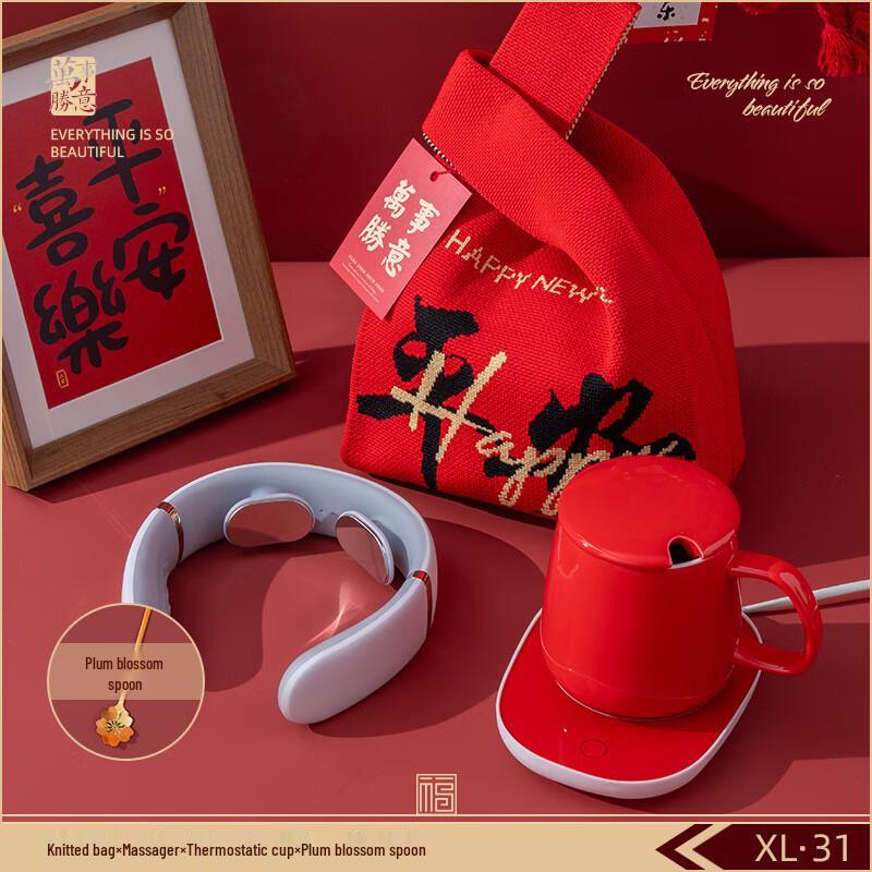 Thermostatic Mug & Massager Gift Set 31 Thermostatic Cup + Massager