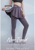 Women's High Waist Elastic Skirted Yoga Pants - Nude Feel, Comfortable, Tight, Long, Ideal for Running & Training
