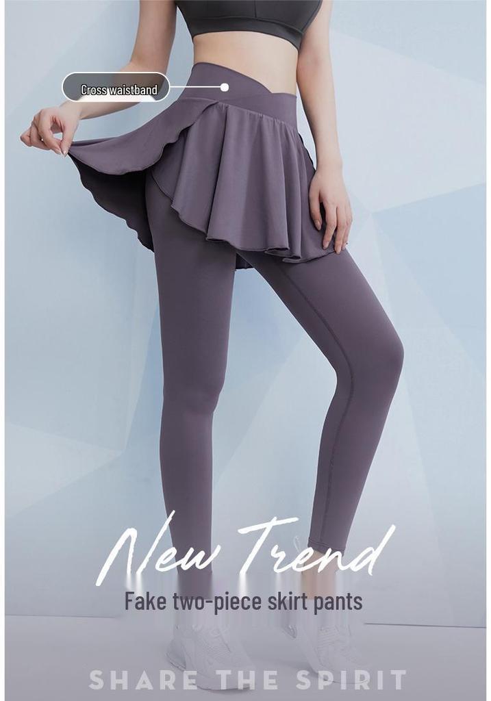 Women's High Waist Elastic Skirted Yoga Pants - Nude Feel, Comfortable, Tight, Long, Ideal for Running & Training