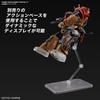 BANDAI SPIRITS HG Mobile Suit Gundam Requiem of Revenge Zaku II Type F Solari Custom of Scale Plastic Model Kit (Requiem Revenge) 1/144 Pre-Colored