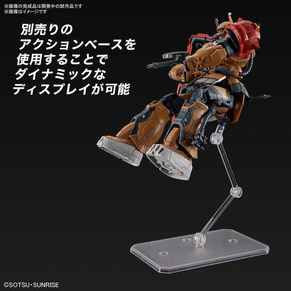 BANDAI SPIRITS HG Mobile Suit Gundam Requiem of Revenge Zaku II Type F Solari Custom of Scale Plastic Model Kit (Requiem Revenge) 1/144 Pre-Colored