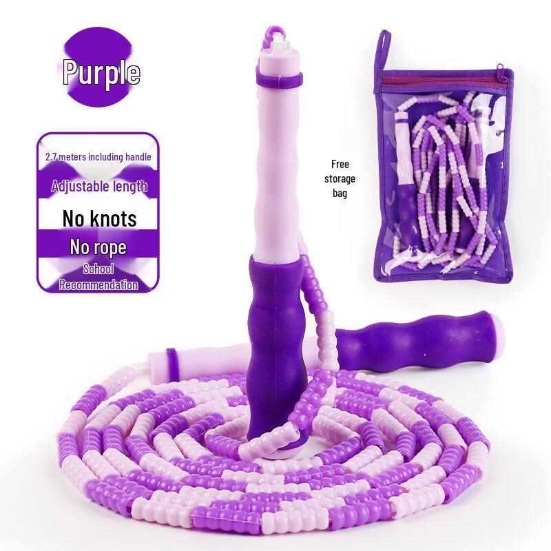 Yuyubelle Kids Adjustable Bamboo Section Jump Rope