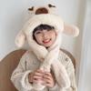Movable Ears Kids Ear Protection Hat Creative Kids Winter Warm Hat  Cold Weather