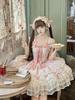 Dreamy Cute Lolita JSK Jumper Skirt with Ribbon and Fluffy Gothic Lolita Mori Girl Idol Dress Size M [XHSUKADO] Lace, Women's One-Piece Dress, Dress,