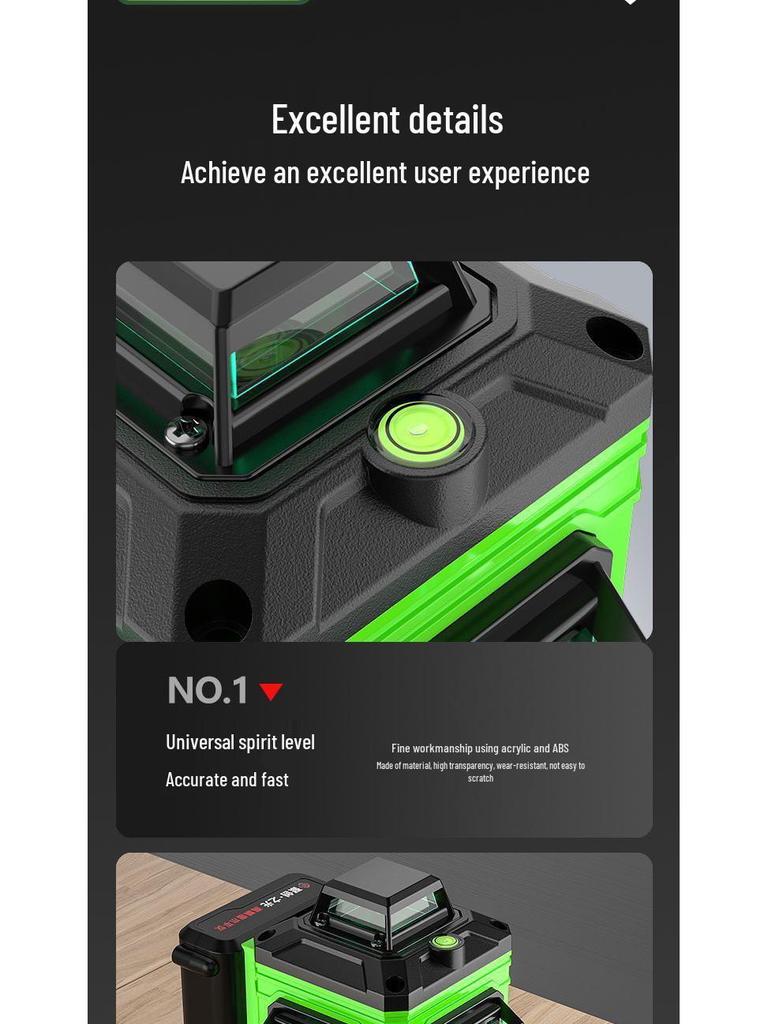 Green Light Laser High-Precision Automatic Level: Infrared Outdoor Wall/Floor Leveling Tool (8/12/16)