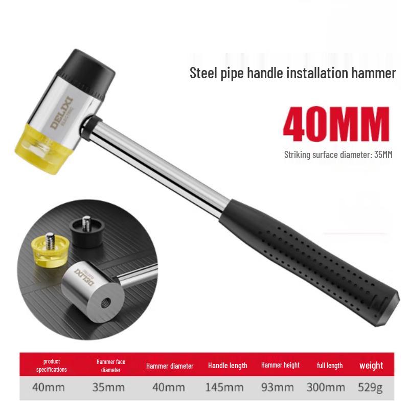 Rubber Mallet