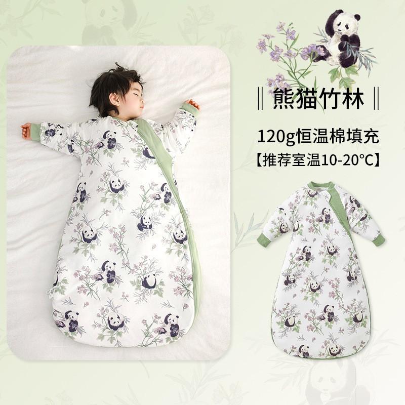 Infant Sleep Sack With Leg Coverage Thickened Cotton Warm Winter Fall Baby Sleeping Bag 0-3 Years