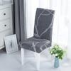 New Geometric Dining Chair Cover Spandex Elastic Chair Slipcover Case Stretch Chair Covers for Wedding Hotel Banquet Dining Room