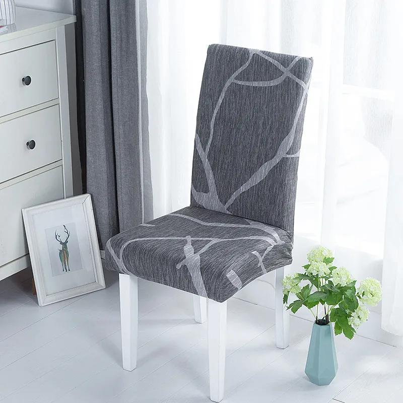 New Geometric Dining Chair Cover Spandex Elastic Chair Slipcover Case Stretch Chair Covers for Wedding Hotel Banquet Dining Room
