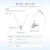 Early Summer Collection K10 White Gold Necklace Birthday Gift for Women Jewelry Pouch Included 152526223201 [Canal 4℃]