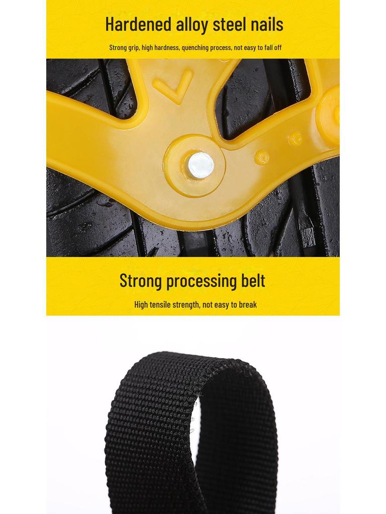 2024 Universal Rotary Anti-Skid Snow Tire Chains - Thickened Design for Emergencies