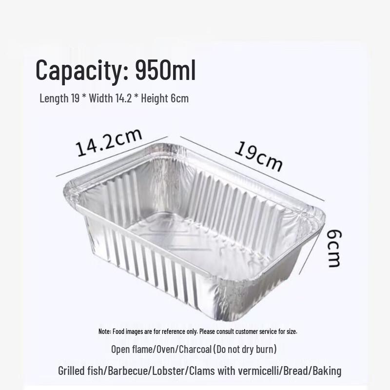 Disposable Rectangular Aluminum Foil Pans