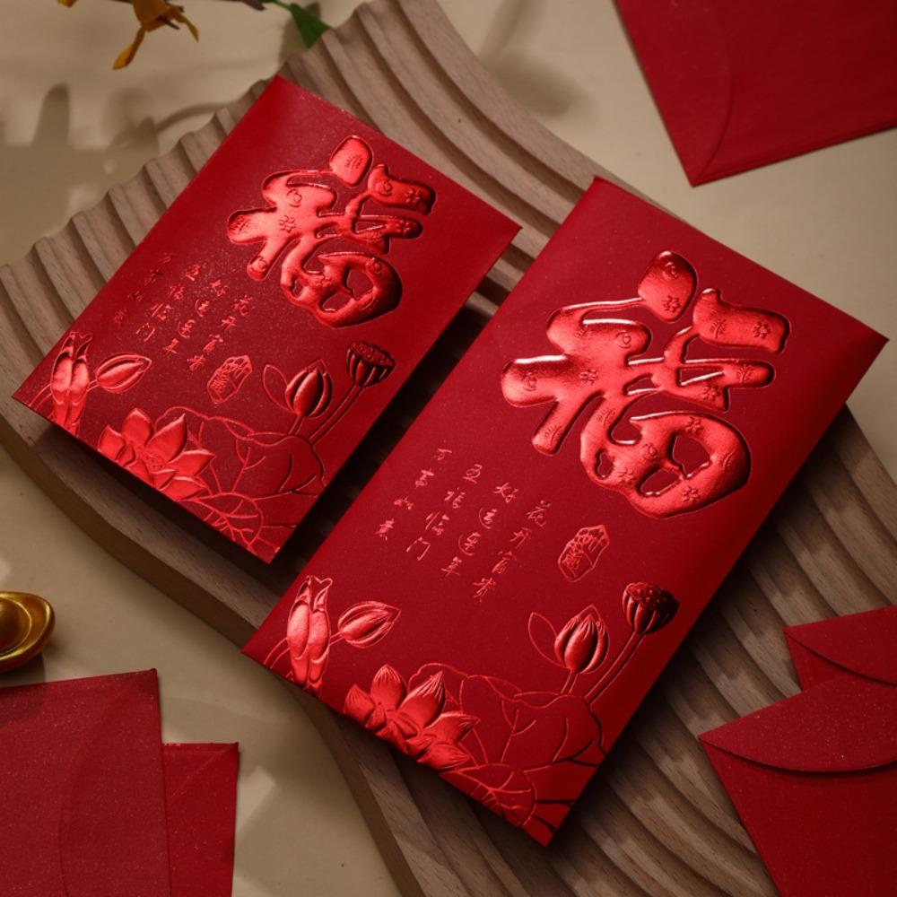6pcs Solid Chinese New Year Red Envelope Hot Stamping HongBao Red Packet Birthday