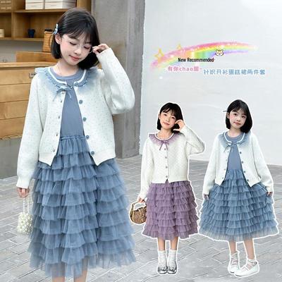 Girls' Spring and Autumn 2025 Korean-Style Knit Sweater & Skirt Set