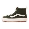 Vans Sk8-Hi MTE-1 Grape Leaf Unisex Sneakers Grønn VN0A5HZY6JN