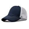 Baseball Cap Adult Net cap Shallow Curved eaves Hat Unisex Summer hat Breathable hat shade Spring Autumn Cap Hip Hop Fitted Cap