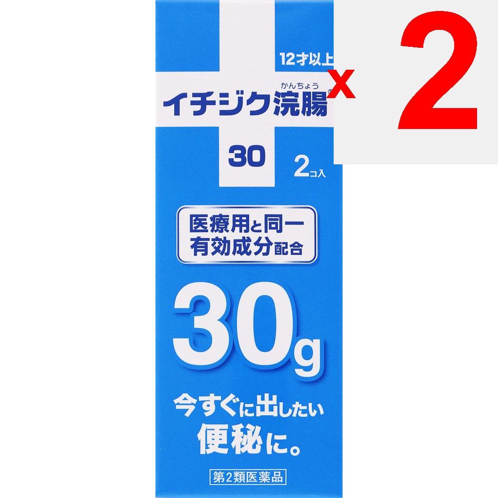 Fig Pharmaceutical Fig Enema 30 30g X 2 Pieces Efficacy: Constipation Enema