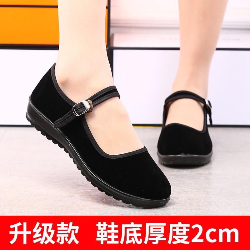 Summer Old Beijing Cloth Shoes Women's Shoes Flat Heel Breathable Soft Sole Work Shoes Black Hotel Shoes Non-slip Dancing Mother Shoes