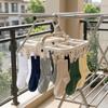 Plastic Socks Drying Clips Windproof Hanging Underwear Clips Sock Underwear Rack  Apartment