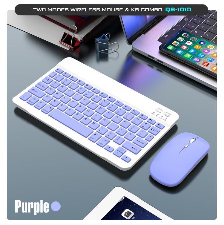 Wireless Bluetooth Keyboard and Mouse Set for iPad, Huawei, Honor, Computer, and Phone - Slim and Quiet