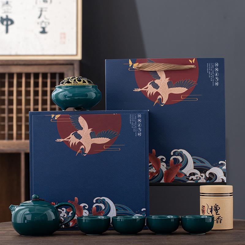 Guochao Xishi Kung Fu Tea Set Travel Souvenir Business Events Real Estate Fair Sales Tea