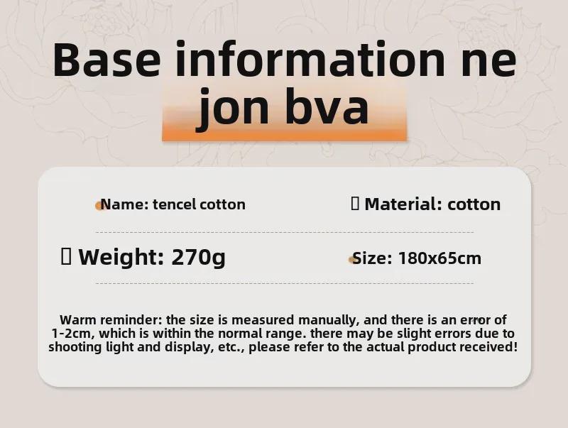 2024 Korean Butterfly Imitation Cashmere Tencel Cotton Scarf: Dual-sided Shawl for Office & Air-conditioned Rooms.