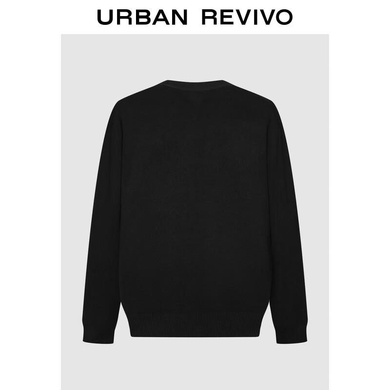 UR Men's V-Neck Tie-Up Knit Cardigan