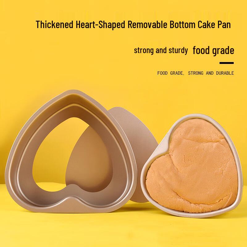 8-inch Heart-shaped Chiffon Cake Pan