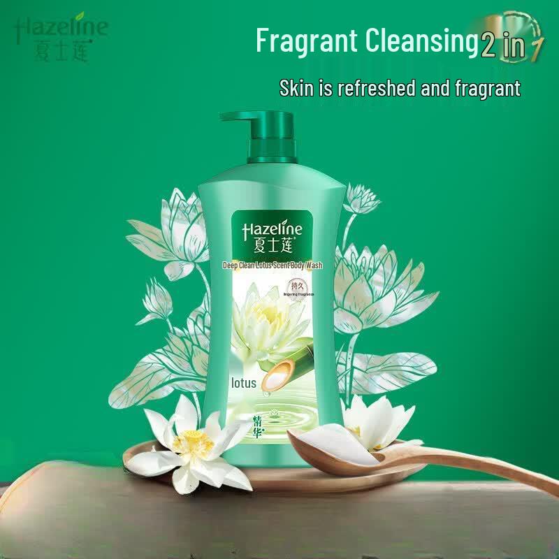 Sunsilk Deep Cleansing Body Wash