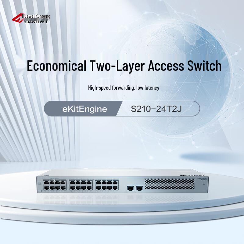 

Huawei S210-24T2J Enterprise Managed Gigabit Switch