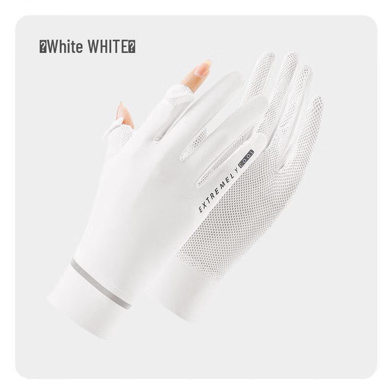 Lilang Ice Silk Sun Protection Gloves