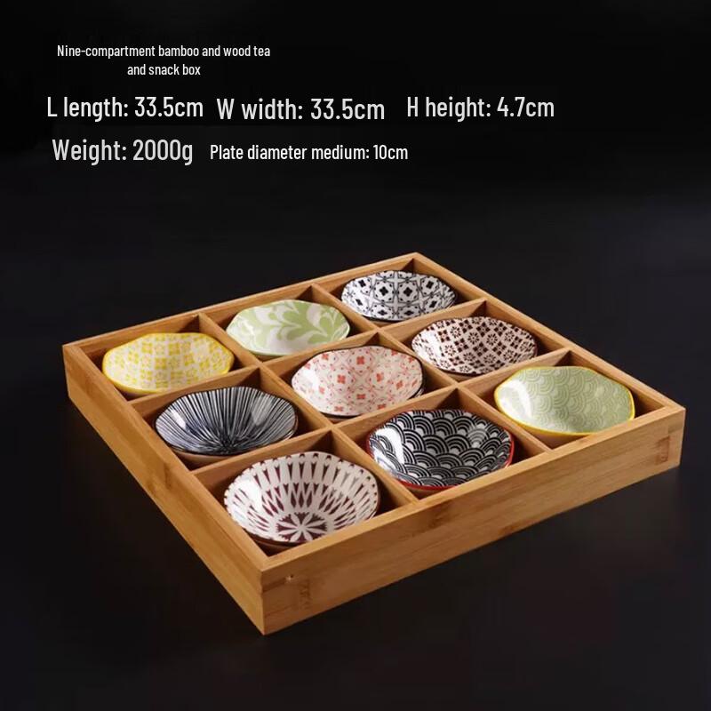 Divided Bamboo Wood Tea Snack Box 9-Compartment Box