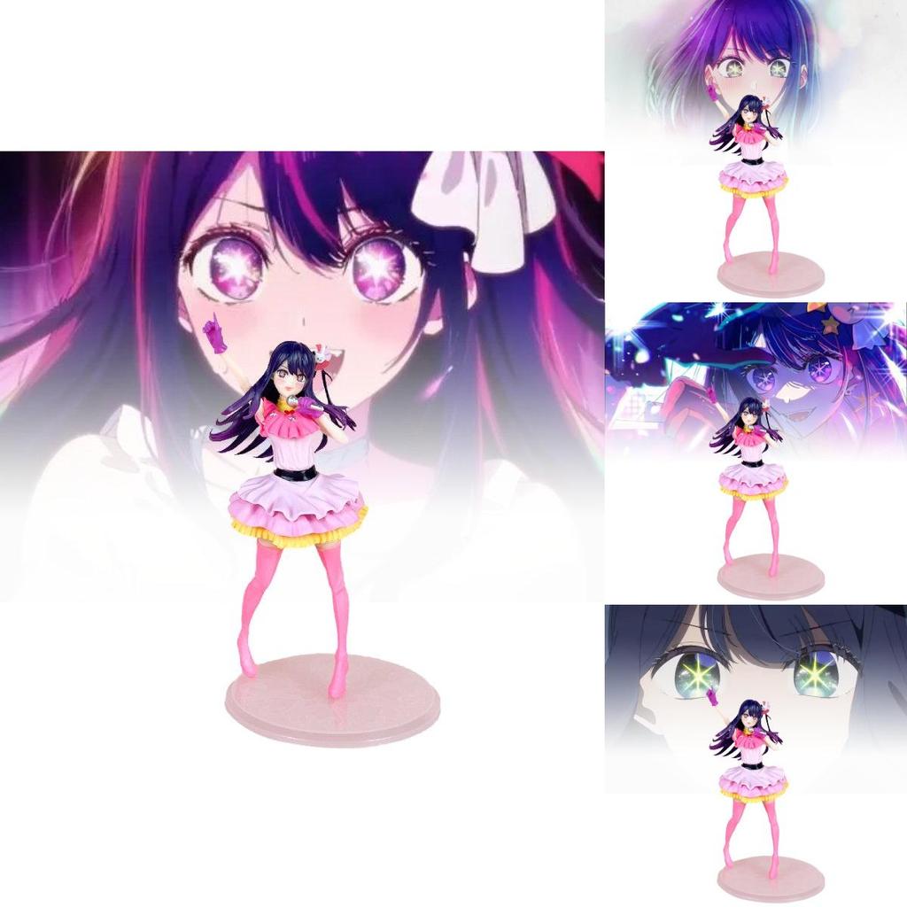 Stunning Hoshino Ai Pvc Figure 20cm Beautiful Girl Anime Model Collectible Toy