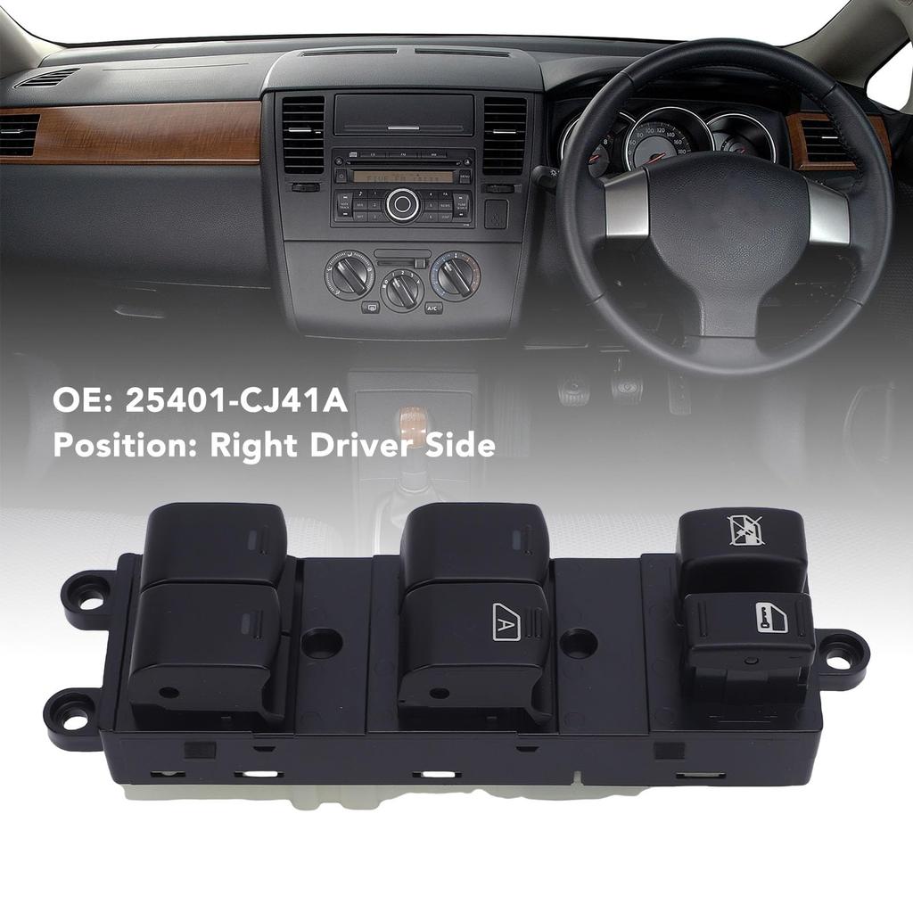 Power Window Control Switch, 25401-CJ41A Right Driver Side Master Power Window Switch Replace TIIDA