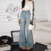 Comfortable Micro-launched Jeans Female Flared Trousers Bullet Force High-waisted Hundreds of Skinny Dragged Trousers Jeans for Women Long Denim Pants