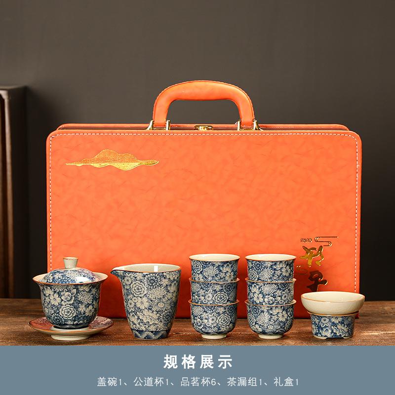 

Побутовий китайський синьо-білий порцеляновий чайний набір. Подарунковий набір Office Brewing Tea Premium