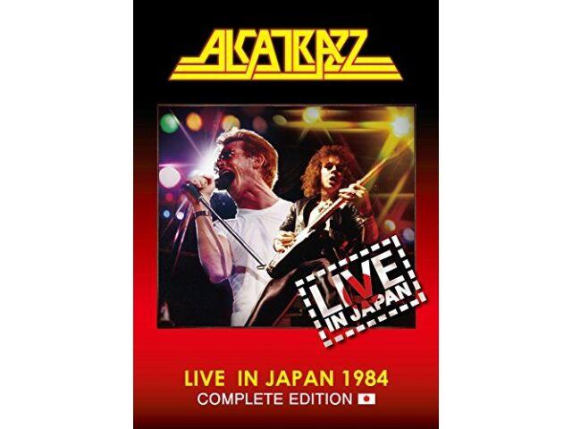 

ALCATRAZZ Live in Japan Complete Edition Blu-ray CD GQXS-90341 НОВИНКА