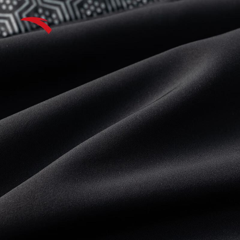 Anta Six-Degree Core Water-Repellent Down Jacket