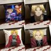FULLMETAL Anime AALCHEMIST Cushion Cover Reversible Soft Durable Pillow Cover Home  Car MultiScene Use for Daily Comfort