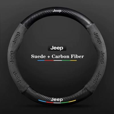 Grand Cherokee Wrangler Renegade Patriot Commander Compass Wagoneer Gladiator Carbon Fiber Suede Car Steering Wheel Cover