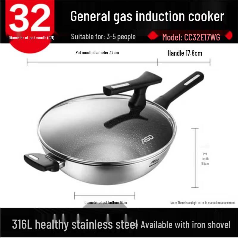 Aishida 32cm Non-stick 3-Ply Stainless Steel Wok