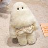 Soft Plush Doll Removable Underwear Design Ugly Healing Appearance Plush Toy Kids Adults Portable Stress Relief
