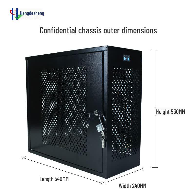 Hengdesheng Desktop PC Security Chassis with USB Lock