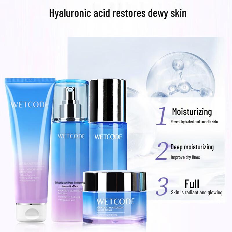 WETCODE Hyaluronic Acid Hydrating Skincare Set