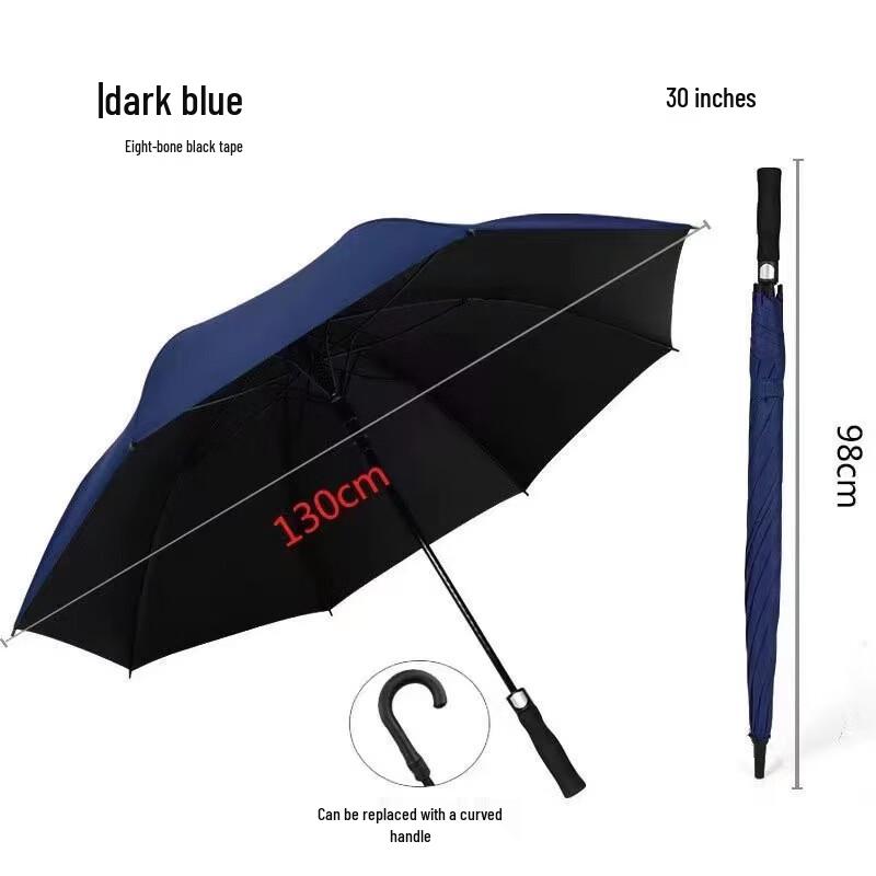 Zhuchuang Jingpin Large Automatic Golf & Business Umbrella